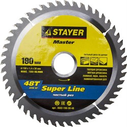 Диск пильный Stayer "MASTER-SUPER-Line" 190мм 48T 3682-190-30-48 - фото 83684