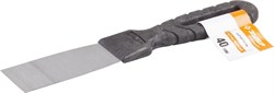 ЗУБР  40 мм, пластиковая ручка, стальной, Шпатель, СТАНДАРТ (10052-04) - фото 84161