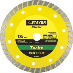 Отрезной диск Stayer "MASTER" "ТУРБО" алмазный, сегментный 125мм 36673-125 - фото 90086