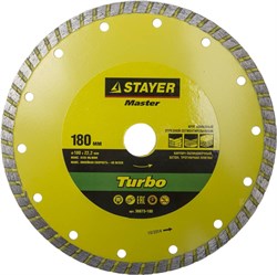 Отрезной диск Stayer "MASTER" "ТУРБО" алмазный, сегментный 180мм 36673-180 - фото 90088