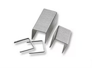 Скобы Sumake 71-10А 10мм 9,1х0,6х0,75 10000шт