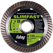 Алмазный диск Fubag Slim Fast 115x22,2мм