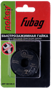 Гайка быстрозажимная Fubag NOKEY для углошлифмашин