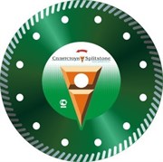 Алмазный диск Сплитстоун Turbo Professional 150x2,4x22,2 мм