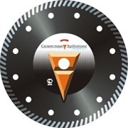 Алмазный диск Сплитстоун Turbo Standart 125x2,2x22,2 мм