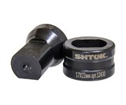 Комплект насадок ШТОК к ШП-95+ 12430