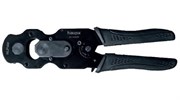 Автоматические обжимные клещи Haupa  HUPstar без матрицы 213079