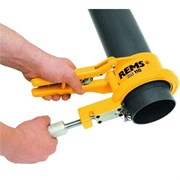 Ручной труборез REMS КАТ 110 П Сет 50-75-110