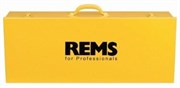 Стальной чемодан для аксильного пресса и труборасширителя REMS
