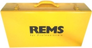 Стальной чемодан для REMS Эко-Пресс