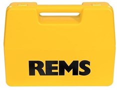 Пластиковый чемодан для REMS EMSG 160