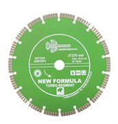 Сегментный алмазный отрезной диск Турбо 230x22,23 мм Trio-Diamond TS306