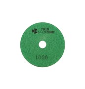 Алмазный гибкий шлифовальный круг Черепашка 100 мм №1000 Trio-Diamond 341000