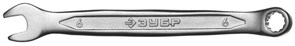 Комбинированный ключ Зубр Мастер 6 мм 27087-06