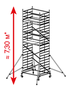 Алюминиевая вышка-тура Krause ProTec XXL 7,3м 911155 Алюминиевая вышка-тура Krause ProTec XXL 7,3м 911155