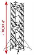 Алюминиевая вышка-тура Krause ProTec XXL 10,3м 911186 Алюминиевая вышка-тура Krause ProTec XXL 10,3м 911186
