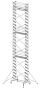 Алюминиевая вышка-тура Krause Stabilo 10 14,4м 731418