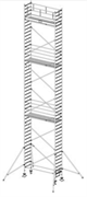 Алюминиевая вышка-тура Krause Stabilo 1000 13,3м 748133 Алюминиевая вышка-тура Krause Stabilo 1000 13,3м 748133