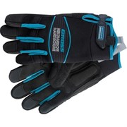 Универсальные комбинированные перчатки Gross Urbane XL 90322