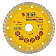 Алмазный отрезной диск Turbo Denzel 150х22,2 мм 73110
