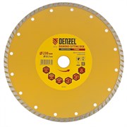 Алмазный отрезной диск Turbo Denzel 230х22,2 мм 73114