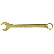 Комбинированный ключ Сибртех 27 мм 14987