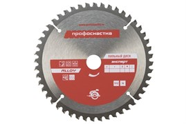 Пильный диск по алюминию Эксперт Alloy 190хZ54х30 TFZ (N-) ПрофОснастка 60201031