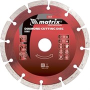 Сегментный отрезной алмазный диск Matrix Professional 230x22,2 мм 73177