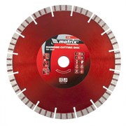 Турбо-сегментный алмазный диск Matrix Professional 230x22,2 мм 73150