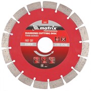 Сегментный алмазный тонкий диск Matrix Professional 125x22,2 мм 730627