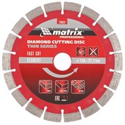 Сегментный алмазный тонкий диск Matrix Professional 150x22,2 мм 730637