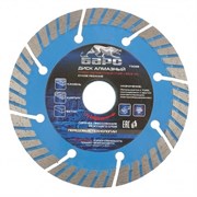 Турбо-сегментный алмазный диск Барс 125x22,2 мм 73086