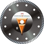 Алмазный диск Сплитстоун Turbo Standart 125x1,2x8x22,2