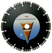 Сегментный алмазный диск Сплитстоун Professional 1A1RSS 230x40x2,4x10x22,2x16turbo