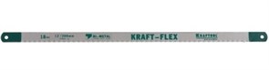 KRAFTOOL  Alligator-18 18 TPI, 300 мм, Биметаллическое гибкое полотно по металлу (15942-18-S10)