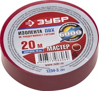 Красная изолента Зубр Мастер ПВХ 19мм х 20м 1234-3_z01