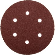 Перфорированный абразивный круг Зубр Мастер, 8 отверстий, Р240, 150мм, 5шт 35566-150-040