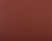 Водостойкий шлифлист на бумажной основе Зубр Мастер Р1500, 230х280мм, 5шт 35520-1500