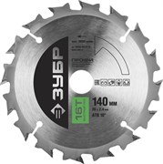Пильный диск по дереву Зубр Профессионал Быстрый рез 140x20мм, 16Т 36850-140-20-16