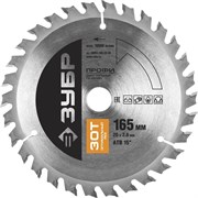 Пильный диск по дереву Зубр Профессионал Оптимальный рез 165x20мм, 30Т 36851-165-20-30