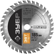 Пильный диск по дереву Зубр Профессионал Оптимальный рез 185x20мм, 36Т 36851-185-20-36