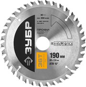 Пильный диск по дереву Зубр Профессионал Оптимальный рез 190x30мм, 36Т 36851-190-30-36