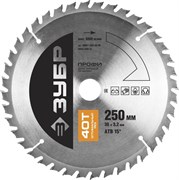 Пильный диск по дереву Зубр Профессионал Оптимальный рез 250x30мм, 40Т 36851-250-30-40