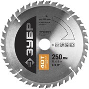 Пильный диск по дереву Зубр Профессионал Оптимальный рез 250x32мм, 40Т 36851-250-32-40