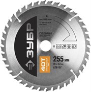 Пильный диск по дереву Зубр Профессионал Оптимальный рез 255x30мм, 40Т 36851-255-30-40