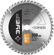Пильный диск по дереву Зубр Профессионал Оптимальный рез 300x30мм, 48Т 36851-300-30-48