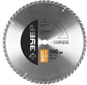 Пильный диск по дереву Зубр Профессионал Оптимальный рез 500x30мм, 60Т 36851-500-30-60