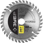 Пильный диск по дереву Зубр Профессионал Чистый рез 140x20мм, 36Т 36852-140-20-36