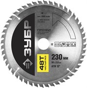 Пильный диск по дереву Зубр Профессионал Чистый рез 230x30мм, 48Т 36852-230-30-48