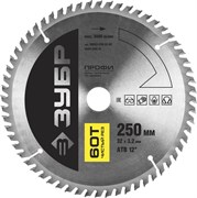 Пильный диск по дереву Зубр Профессионал Чистый рез 250x32мм, 60Т 36852-250-32-60